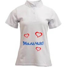 Футболка с воротником стойкой Мальчик