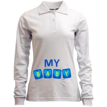 Женский лонгслив поло My baby (мальчик)
