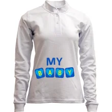 Лонгслив поло со стойкой My baby (мальчик)