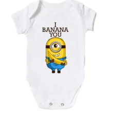 Дитяче боді I banana you