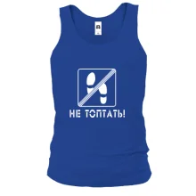 Майка Не топать!