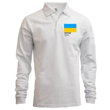 Лонгслив поло PANTONE Freedom blue, energizing yellow