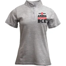 Футболка с воротником стойкой Алина решает всё