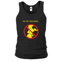 Майка No tit touching