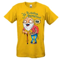 Футболка с дедом Эй dj, даешь рамштайн!!