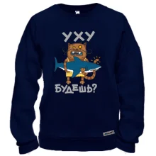 Свитшот Кот и акула Уху будешь?