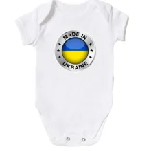 Детское боди со значком «Made in Ukraine»
