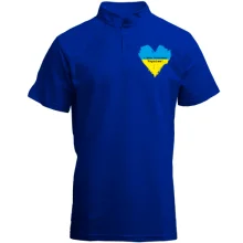 Футболка с воротником стойкой с Днем защитника Украины (сердце)