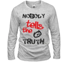 Лонгслив Nobody tells the truth