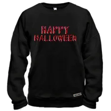 Свитшот с кровавой надписью Happy Halloween