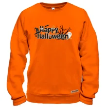 Свитшот с надписью Happy Halloween (2)