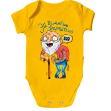 Детское боди с дедом Эй dj, даешь рамштайн!!