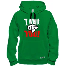 Толстовка з написом I want you