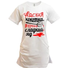 Туника с надписью Адская кокетка