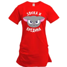Туника с злой кисой Злюка и вредина