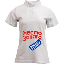 Футболка з коміром стійкою место занято на 9 месяцев