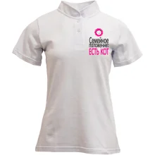 Футболка з коміром стійкою Семейное положение - есть кот