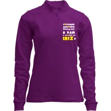 Лонгслів поло зі стійкою Хорошие девочки