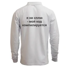 Лонгслив поло я не сплю