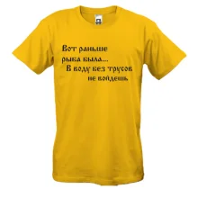 Майка 