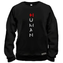 Свитшот HI HUMAN с красным плюсом