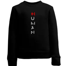 Дитячий світшот HI HUMAN з червоним плюсом