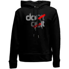 Детское худи без начеса Dont Quit