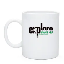 Чашка Explore - The Great Outdoor