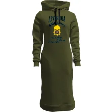 Худи платье Жена воина НГУ - Никто кроме него