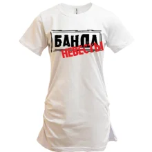 Туника с надписью Банда невесты