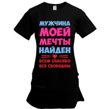 Туника с надписью Мужчина моей мечты найден