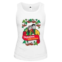 Майка Украинская пара