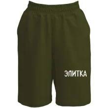 Шорты с надписью 