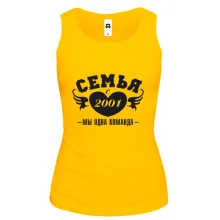 Майка Семья с 2001
