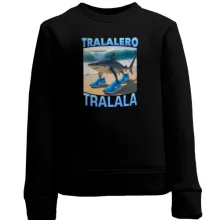 Дитячий світшот Tralaleo Tralala
