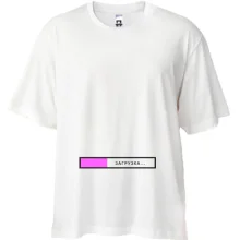 Футболка Oversize Загрузка...