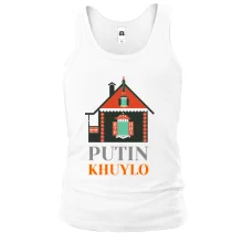 Майка Putin - kh*lo Putin - kh*lo - ПТН ПНХ
