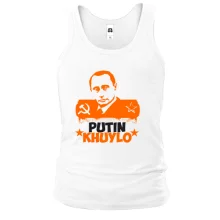Чоловіча майка Putin - kh*lo (з символікою СРСР)