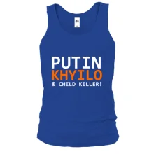 Майка Putin - kh*lo and child killer (3)