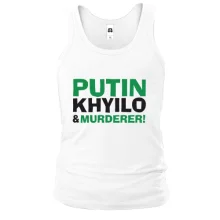 Чоловіча майка Putin - kh*lo and murderer (2)