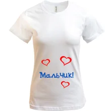 Футболка хлопчик
