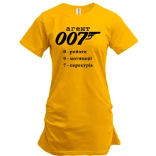 Туника Агент 007 - 0 мотивации, 0 работы, 7 перекуров