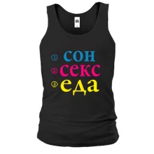 Майка Сон Секс Еда
