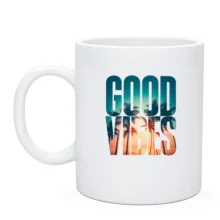 Чашка Good Vibes (2)