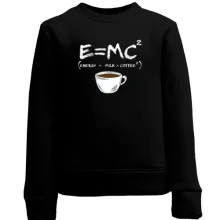 Дитячий світшот E=MC2 (Energy = Milk x Coffee)
