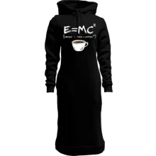 Худі сукня E=MC2 (Energy = Milk x Coffee)