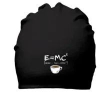 Хлопковая шапка E=MC2 (Energy = Milk x Coffee)