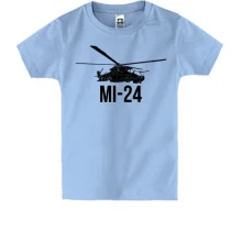 Детская футболка MI-24