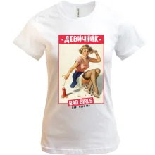 Футболка девичник Bad girls have more fun