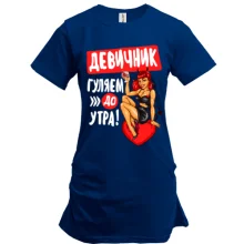 Туника на девичник Гуляем до утра!